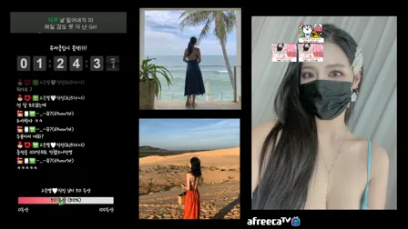 AfreecaTV主播高恩星BJ고은별2020年3月26日直播视频舞蹈剪辑19423020